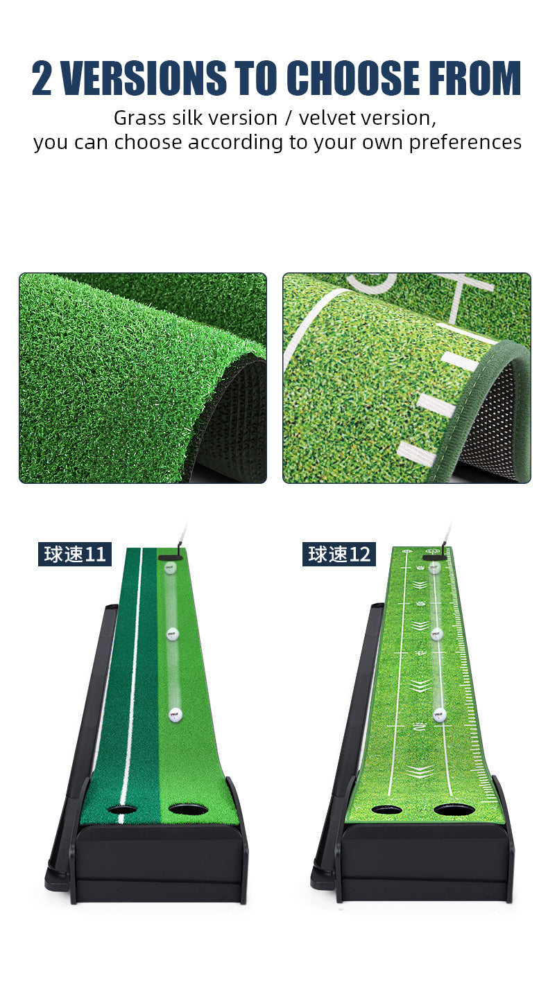 PGM Plastic Base + Grass or Carpet